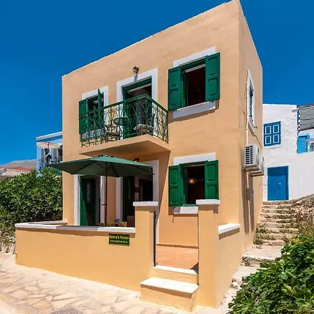 Appartamento Matinas House