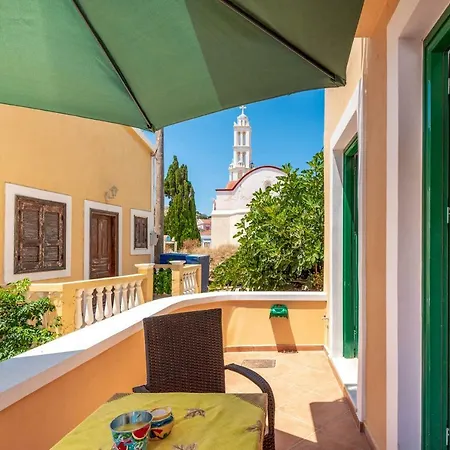 Matinas House Appartamento